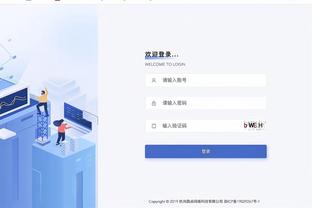 开云登录入口手机版下载官网截图1